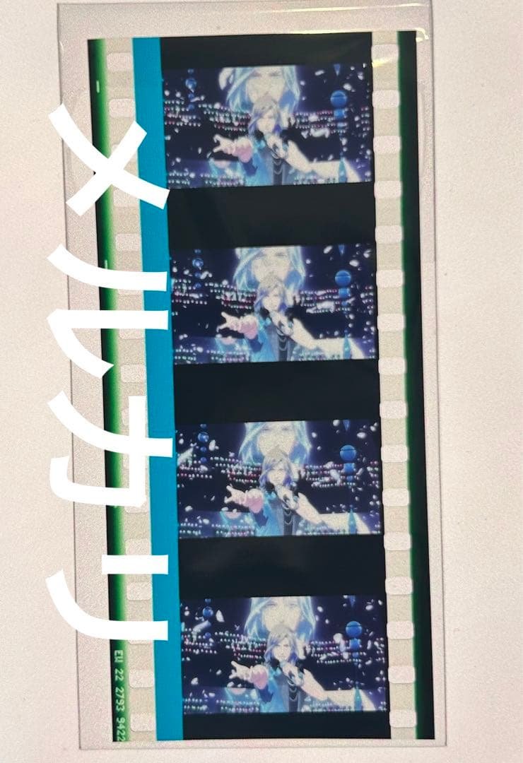 うたプリ　コマフィルム　カミュ 六*花様 劇場版 うたプリ タブナイ 入場者特典 コマフィルム 警備員