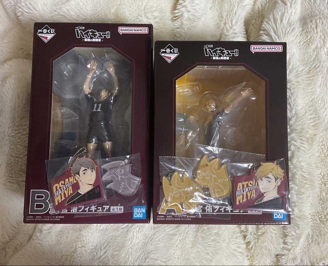 ハイキュー 一番くじ 宮侑/宮治 セット