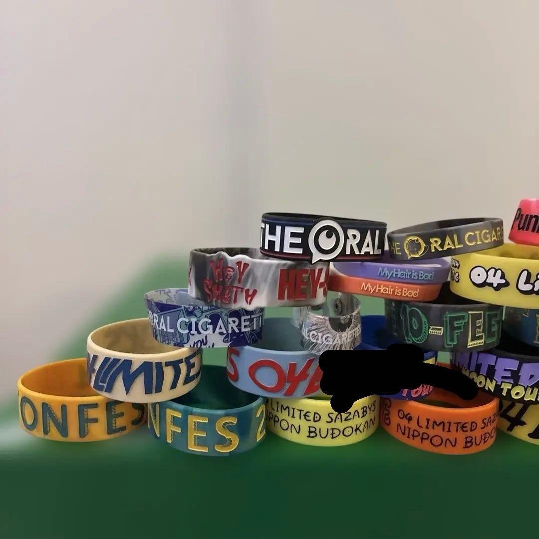 邦ロック　ラババン