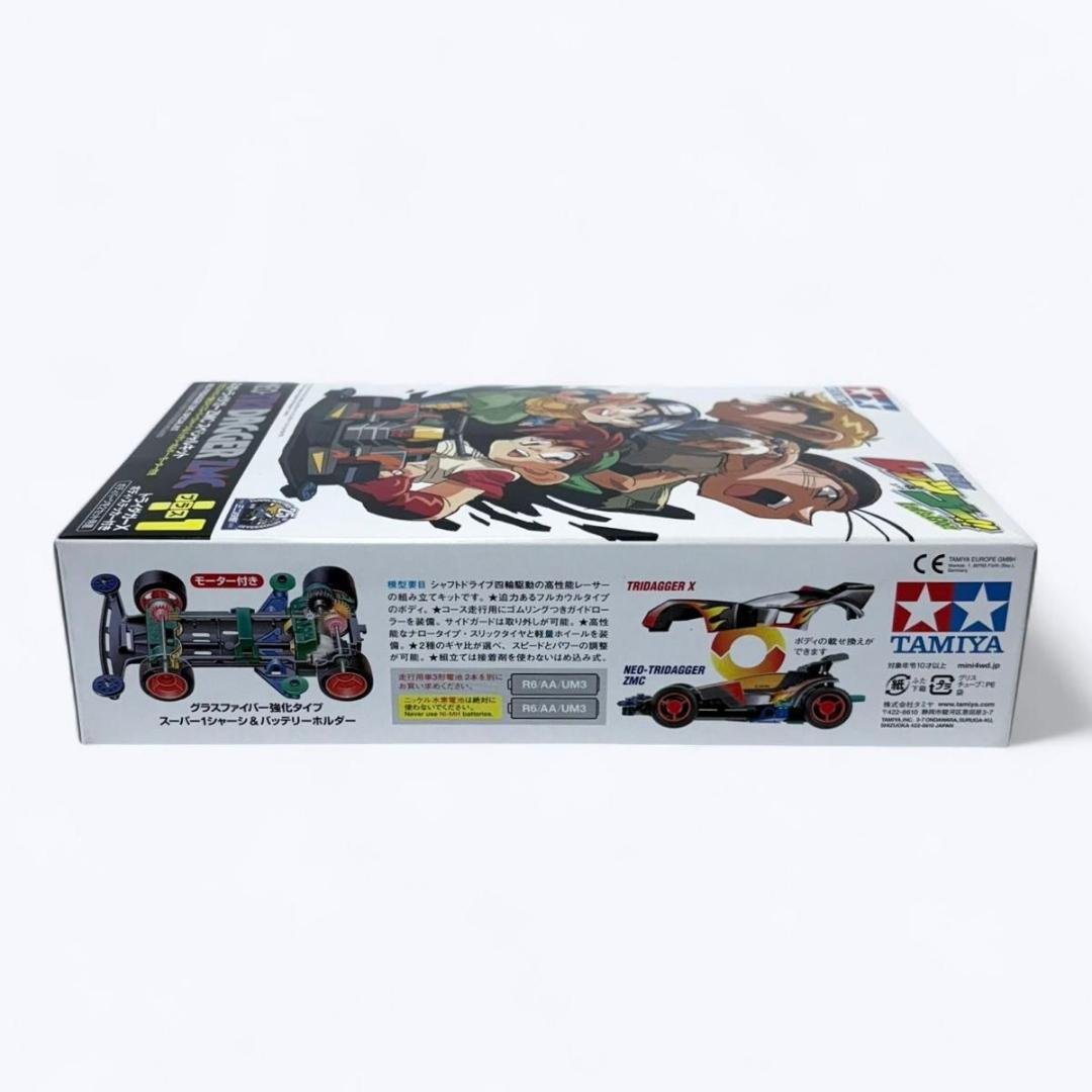 未使用 タミヤ ミニ四駆 ネオトライダガーZMC プラスワン スペシャルキット
