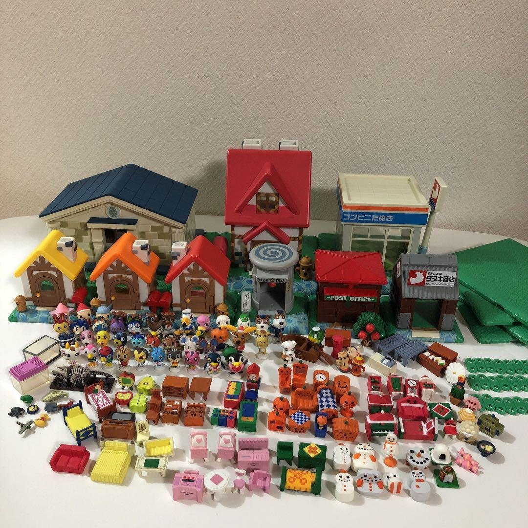 どうぶつの森 森をつくろう！シリーズ - メルカリ