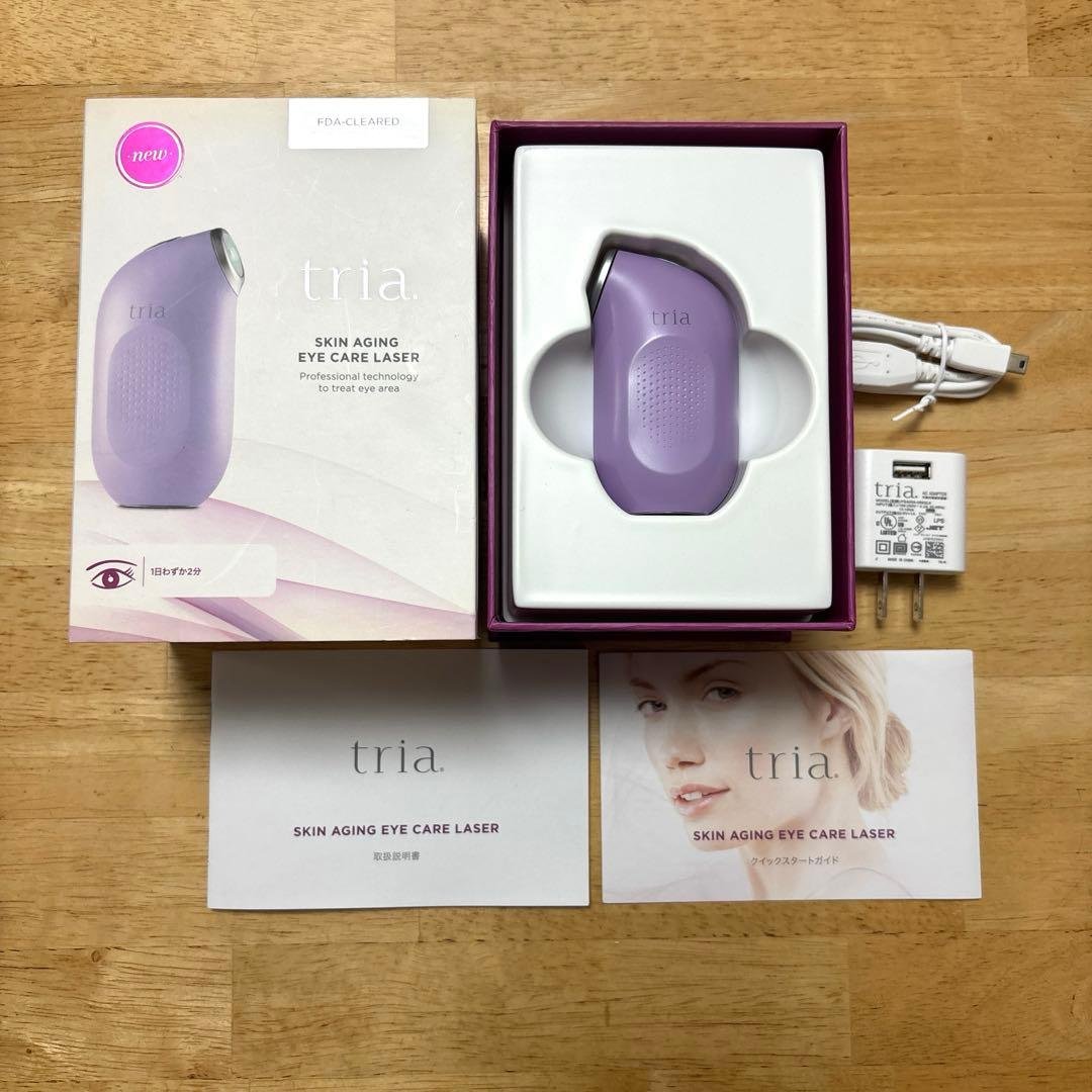 tria スキン エイジングアイケアレーザー 目元専用レーザー美容器「トリア・スキン エイジングアイケアレーザー
