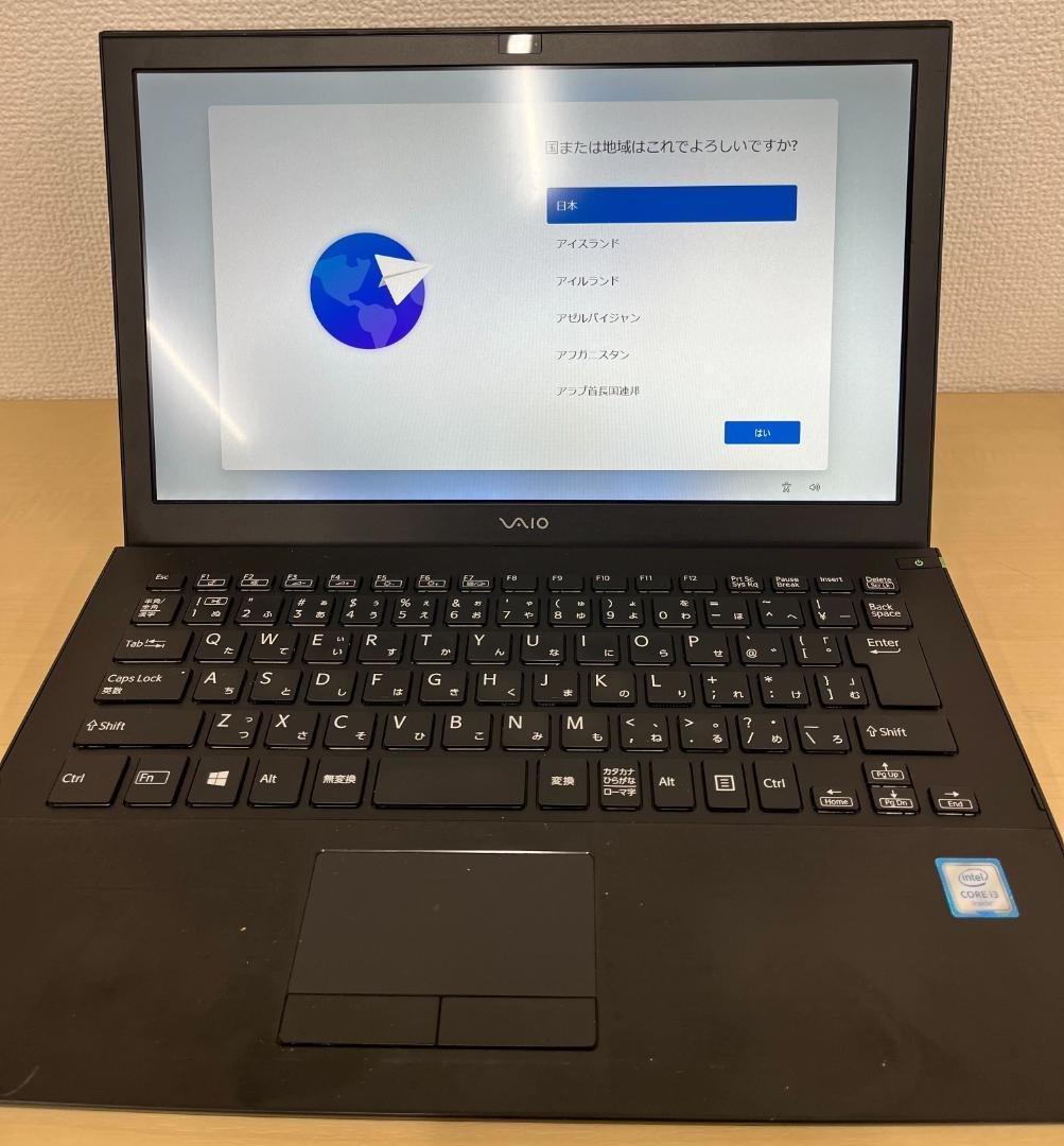 さ*だ様 【ノートPC】動作確認済み sonny VAIO VJS131 ID: VAIO S13 (2025年3月発売モデル)｜VAIO公式 オンラインストア｜VAIO STORE