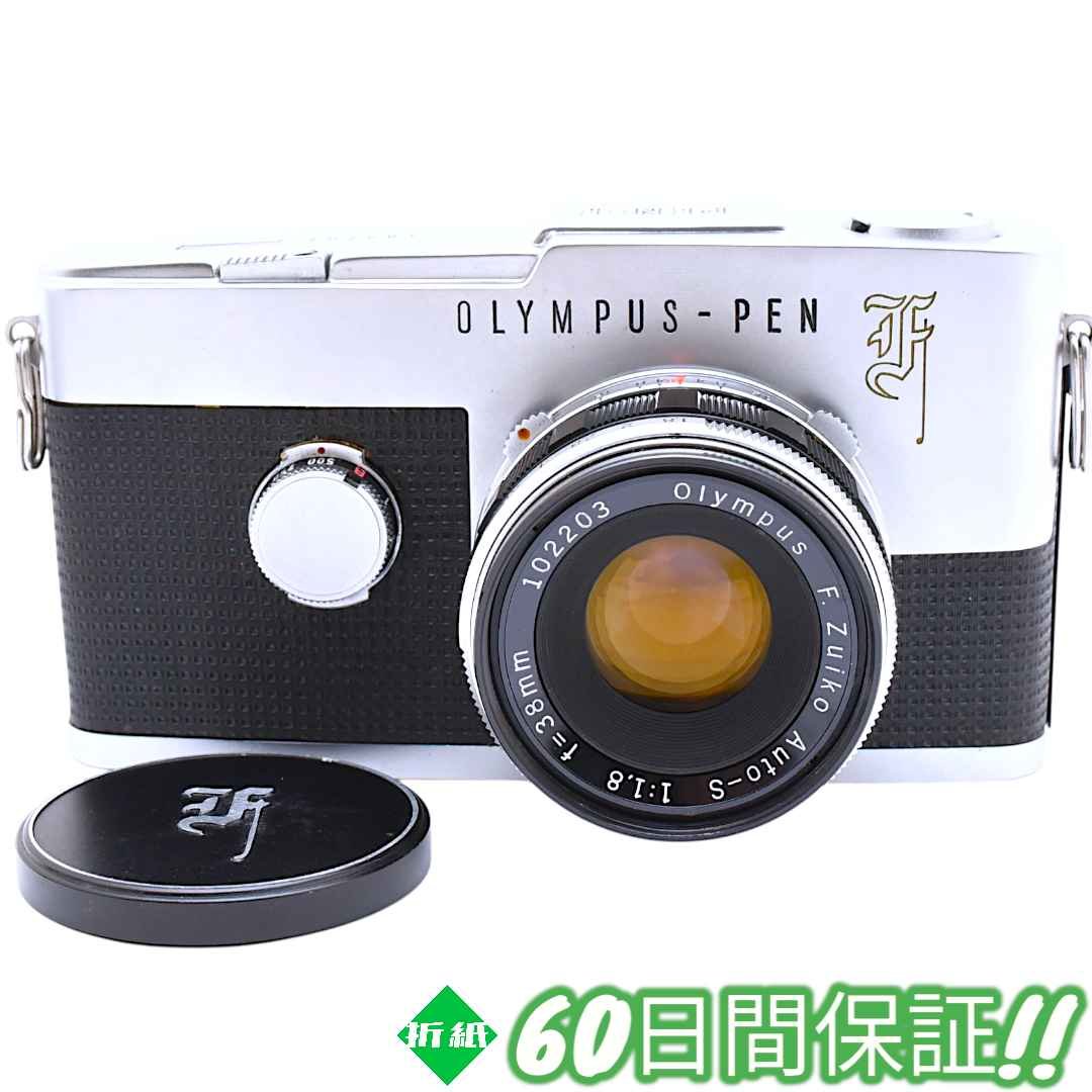 Olympus PEN F 38mm F1.8 分解整備清掃済み!! #8436 修理&塗装済】OLYMPUS PEN F / ZUIKO 38mm F1.8 / Zuiko 100mm F3.5