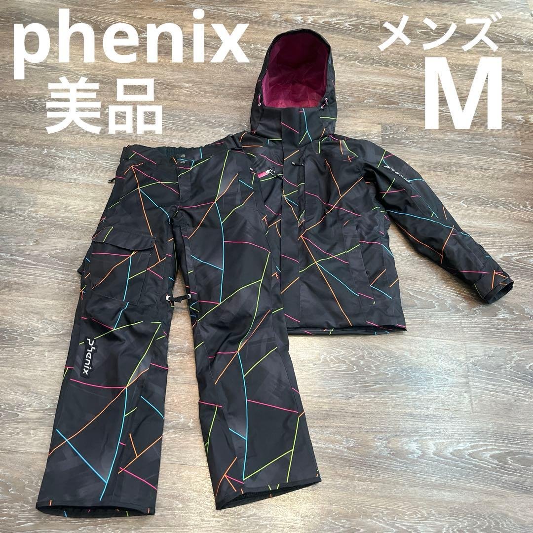 フェニックス メンズ　美品　セットアップ　上下　スキーウェア　男性 フェニックス（PHENIX） スキーウェア 上下セット メンズ SNOW SLOPE