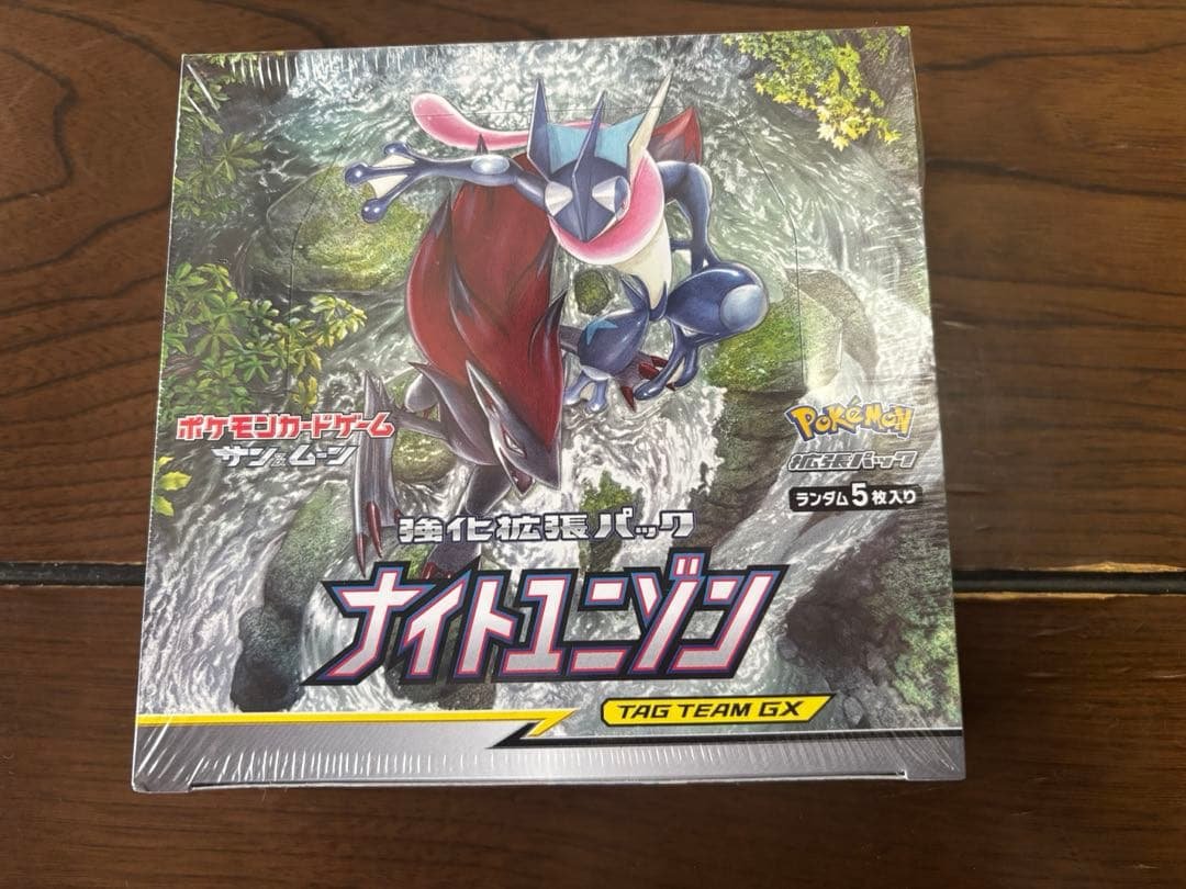 ポケモンカード　ナイトユニゾン　未開封BOX Amazon.co.jp: ポケモンカードゲーム サン&ムーン 強化拡張パック