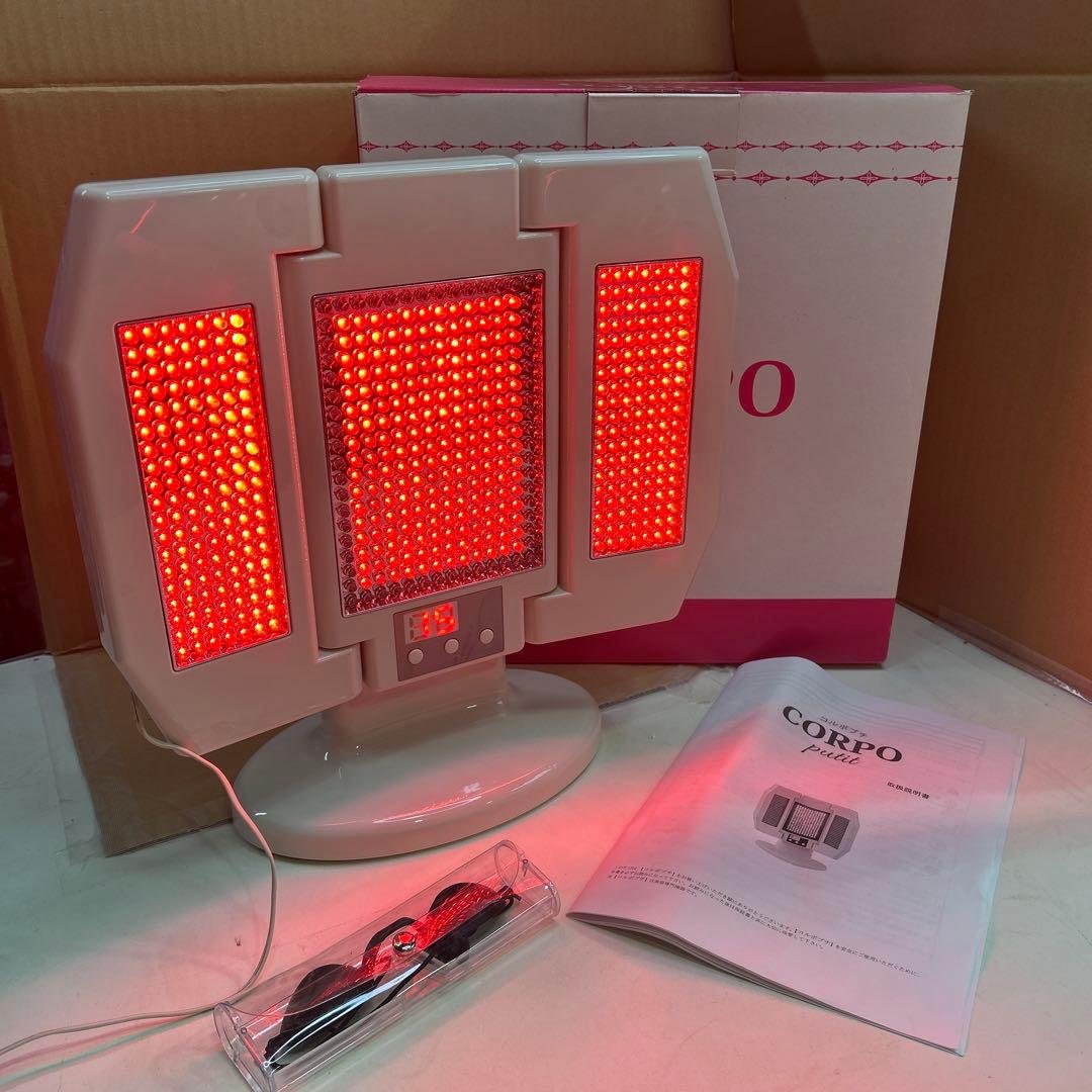 5985 CORPO-putit(コルポ・プチ) 美顔機 業務用ポレーション美顔器 mini pod-P （LED/バイブレーション機能付