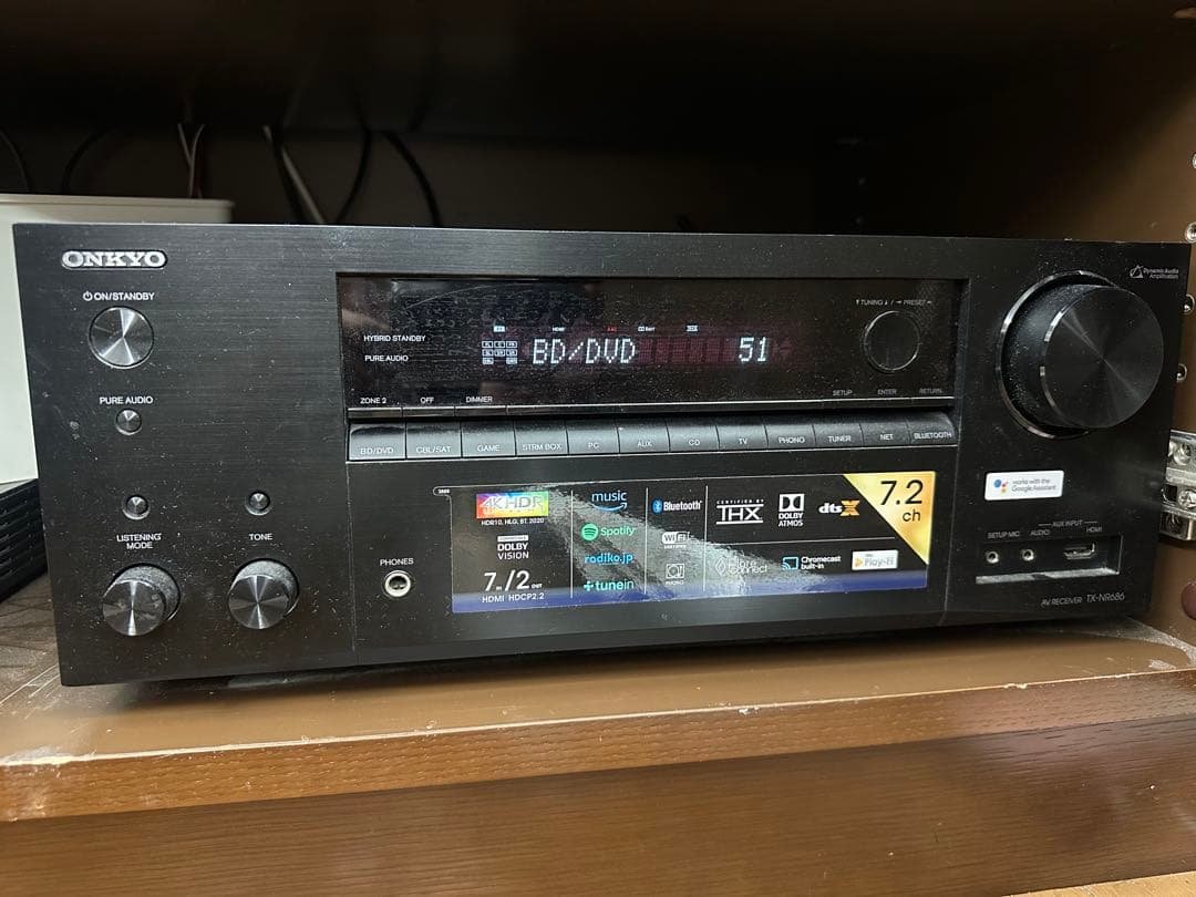 ONKYO AVアンプ 7.2チャンネル　TX-NR686(B) オンキヨーからTHX準拠の新AVアンプ。7ch「TX-NR686」と9ch「TX-RZ830