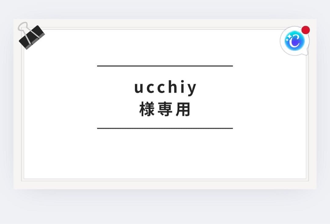 ucchiyさん専用AudiA7 20% ucchiyさん専用AudiA7 20% ucchiyさん専用AudiA7 20% Audi A7（パーツ