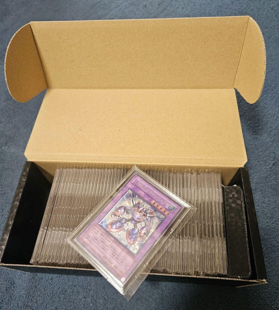 【遊戯王OCG】旧レリーフ　まとめ売り