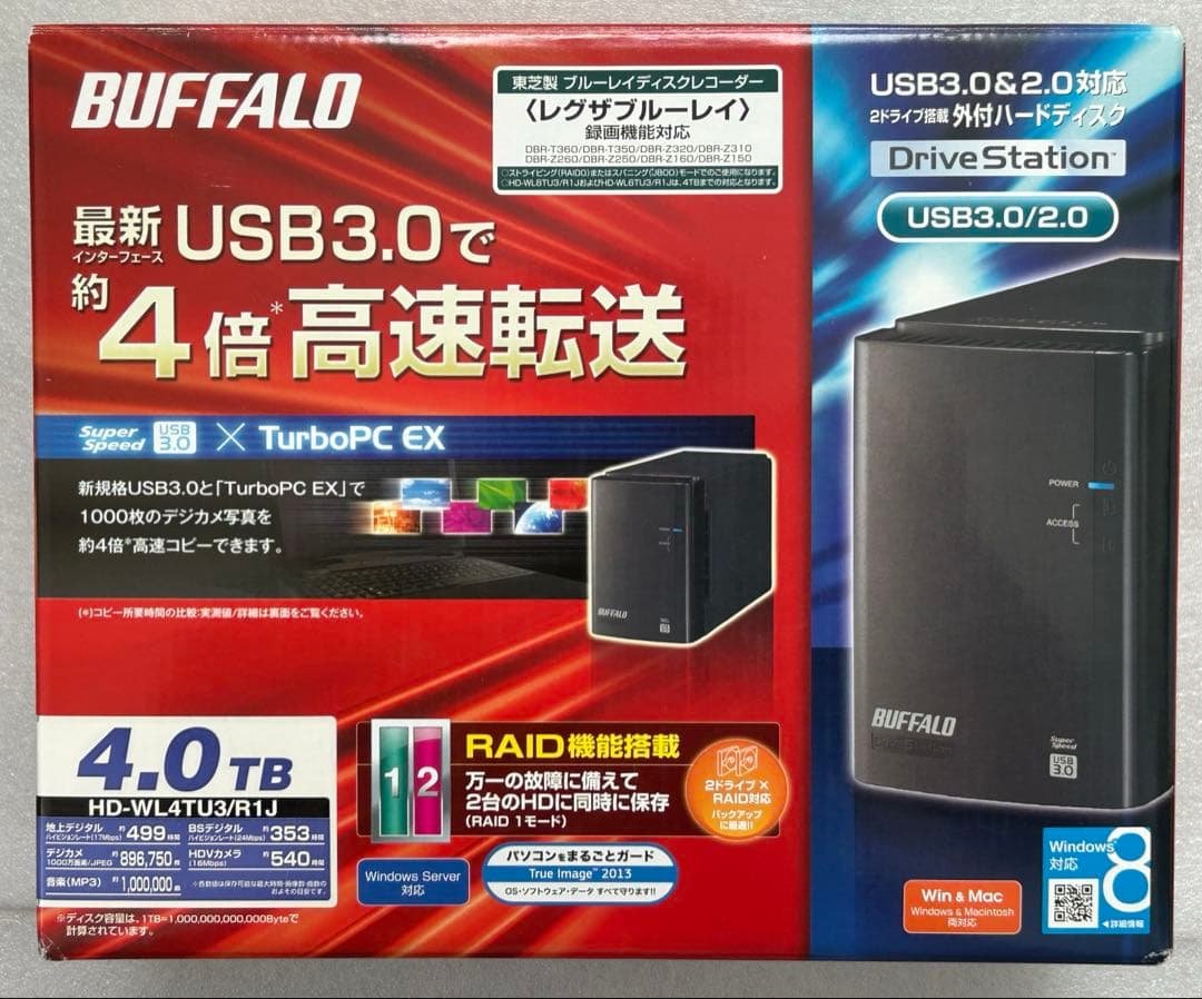 外付けハードディスク・ドライブ BUFFALO DriveStation 4TB USB3.0 Amazon.com: BUFFALO DriveStation Duo 2-Bay 4TB (2x2TB) TAA Desktop