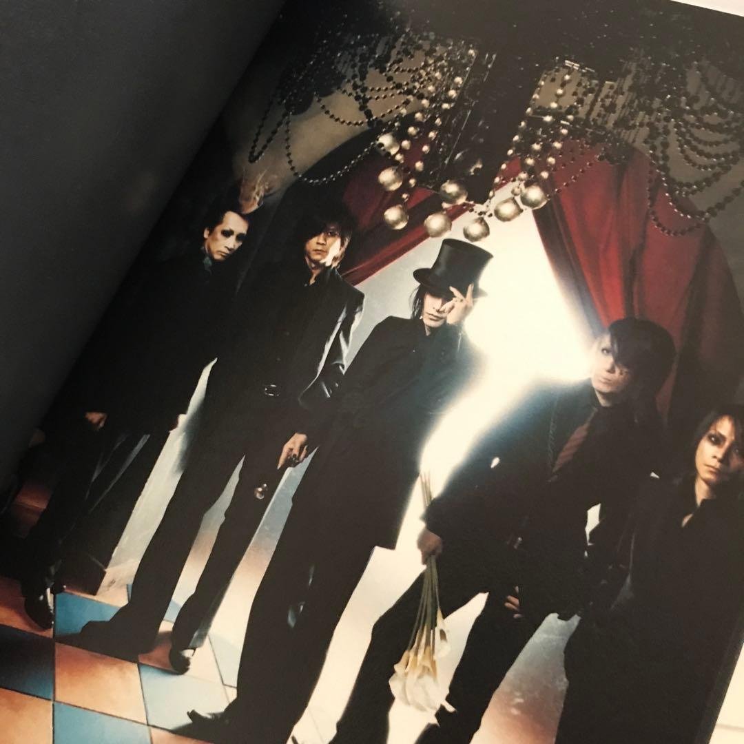 BUCK-TICK バクチクパンフレット13階は月光