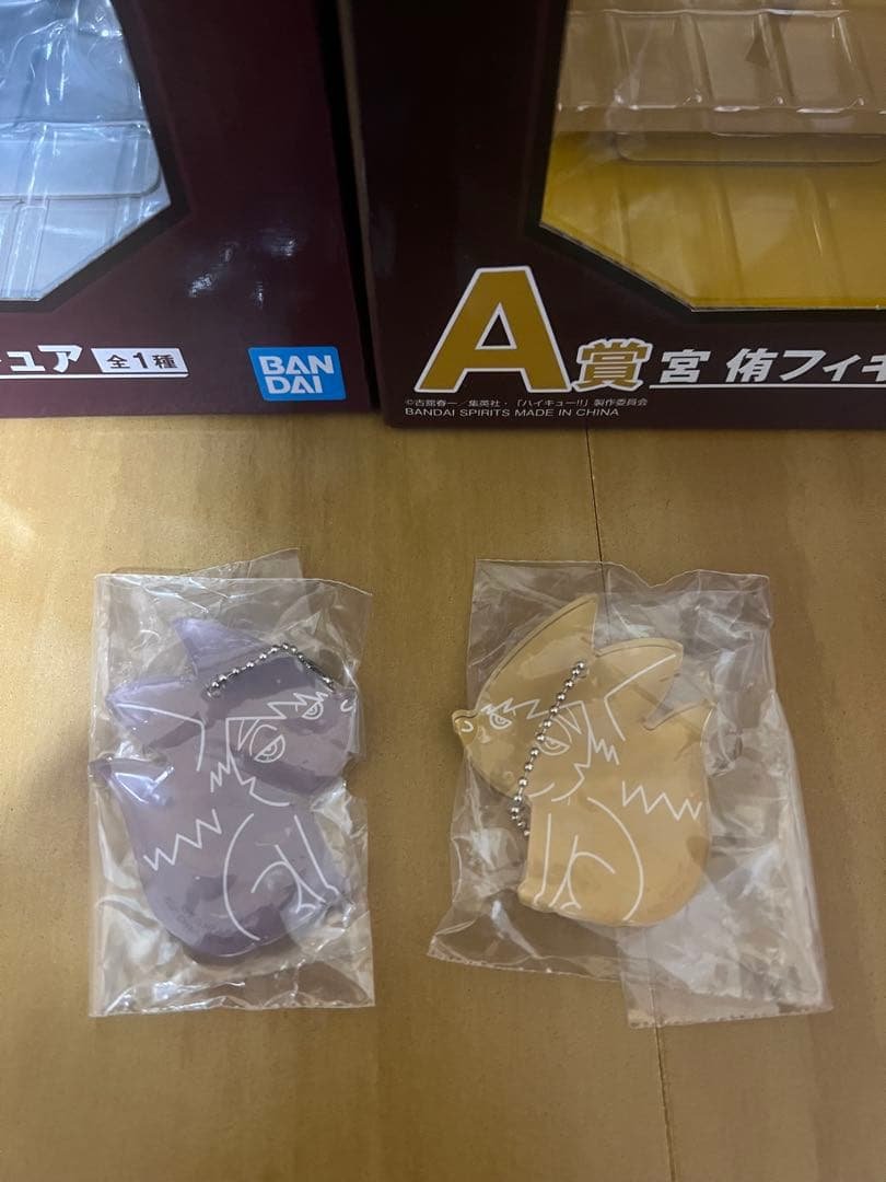 ハイキュー!! 宮侑 宮治 フィギュアセット A賞、B賞セット - メルカリ