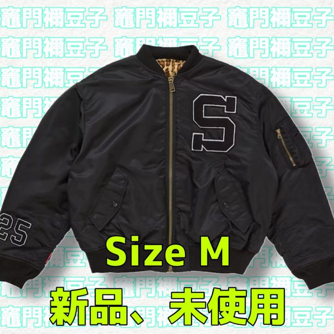 Supreme x GOODENOUGH Reversible MA-1 黒 M Supreme®/GOODENOUGH Reversible MA-1 | Supreme 25ss