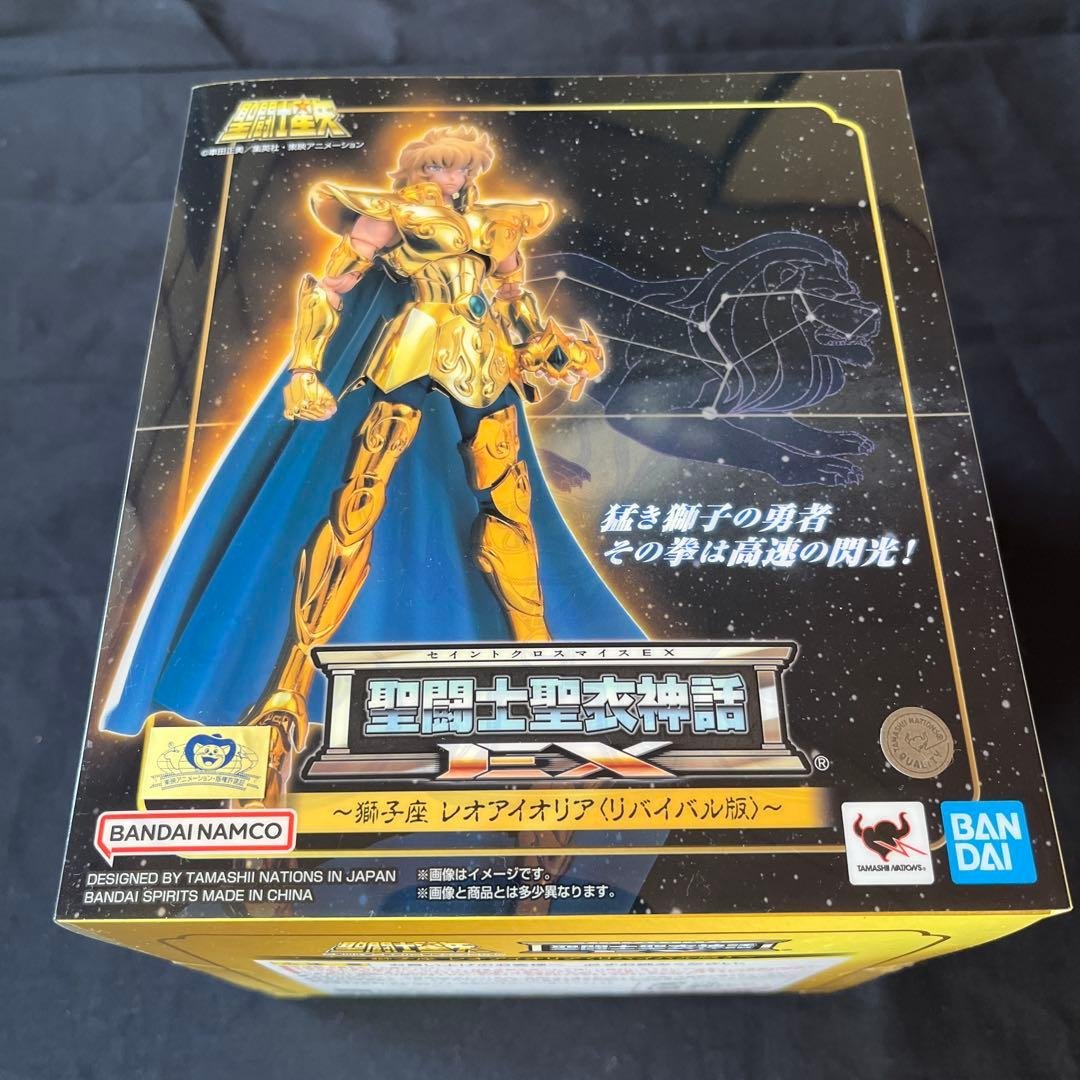 聖闘士聖衣神話EX レオアイオリア　＜リバイバル版＞ Amazon | 聖闘士聖衣神話EX 「 レオ アイオリア リバイバル版