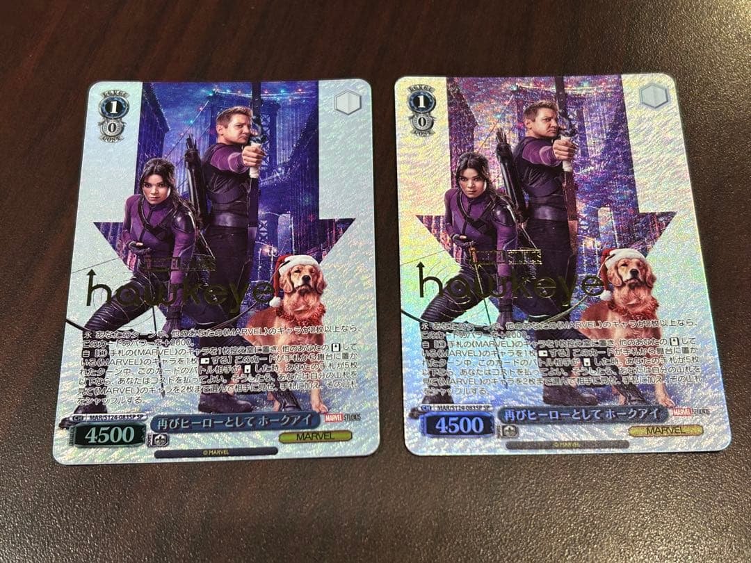 ヴァイスMARVEL 再びヒーローとして ホークアイ　SP2枚 ヴァイスシュヴァルツ Marvel/Card Collection 神級の弓の使い手