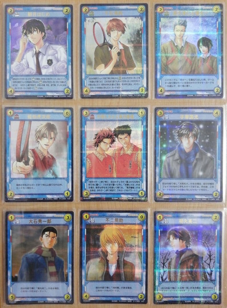 テニスの王子様 TCGトレーディングカードゲーム SR&SCRカード144種類