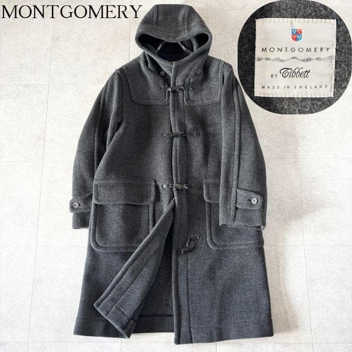美品✨️モンゴメリー ロングダッフルコート L チャコールグレー トグル 英国製 MONTGOMERY（モンゴメリー） ダッフルコート コート 「追加」別注