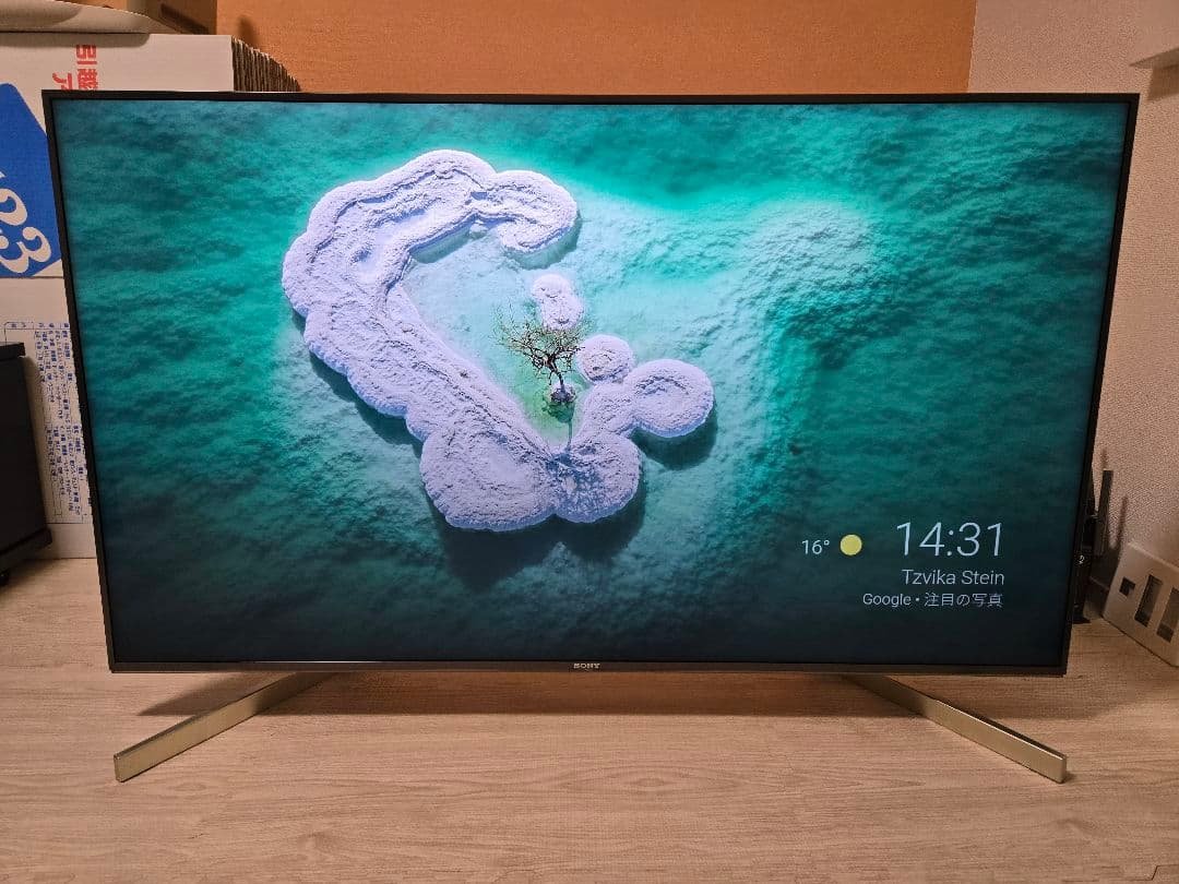 SONY 4K 液晶テレビ 49V BRAVIA KJ-49X9000F Amazon | ソニー 49V型 液晶 テレビ ブラビア 4K Android TV機能搭載