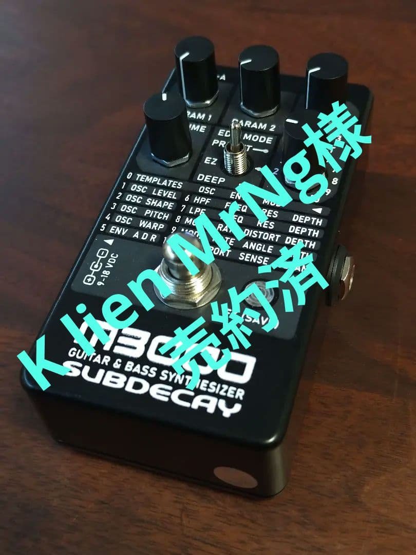 SUBDECAY M3000 ギター・ベースシンセサイザー Subdecay M3000 - Guitar and Bass synthesizer - YouTube