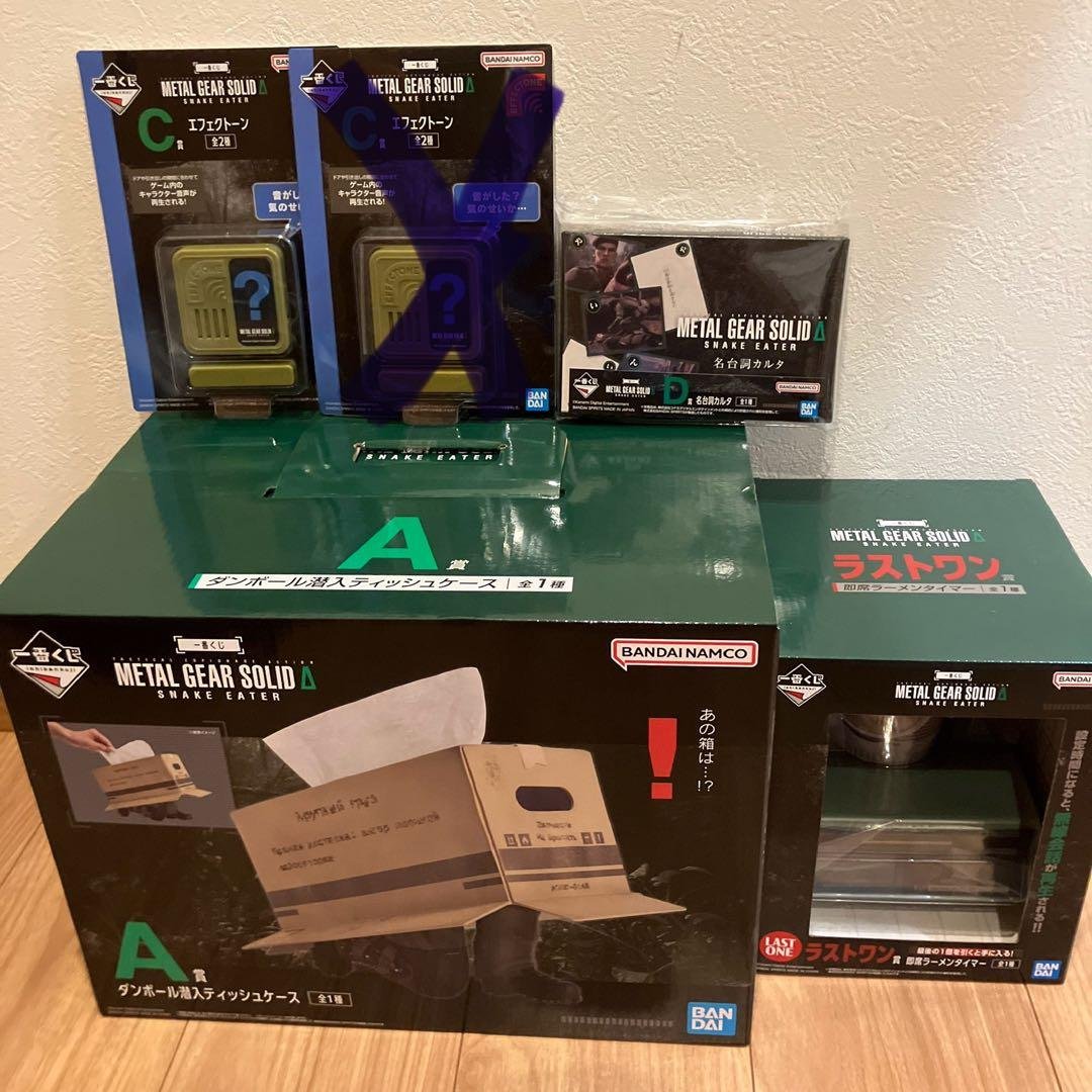 一番くじ　L GEAR SOLID ACD ラストワン賞セット Yahoo!オークション -「一番くじ メタルギア ラストワン」の落札相場