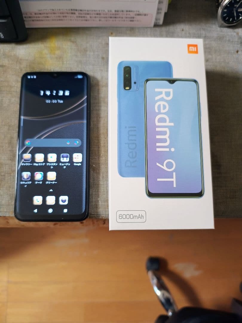 Xiaomi Redmi 9T ブラック 6000mAh Redmi 9T 仕様、機能 | Xiaomi 日本