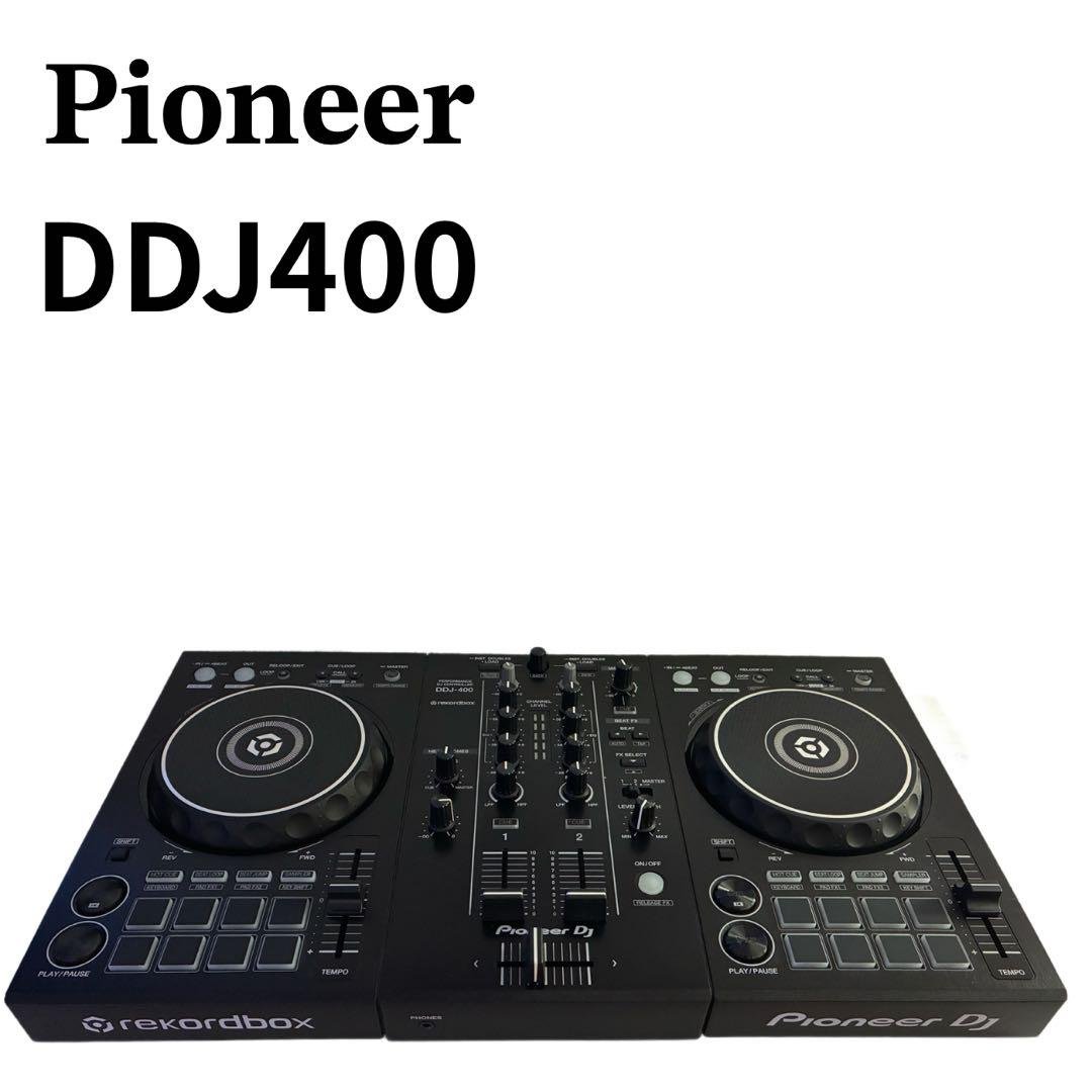 2020年製 Pioneer DJ DDJ-400 DJコントローラー DDJ-400 - 2-channel DJ controller for rekordbox dj (Black)